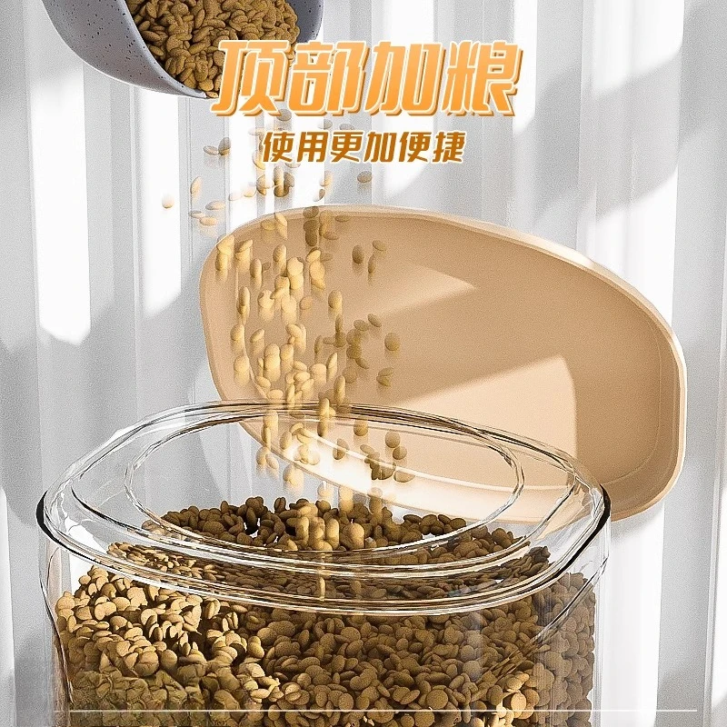 Automatic cat feeder, automatic pet feeding machine, automatic water dispenser