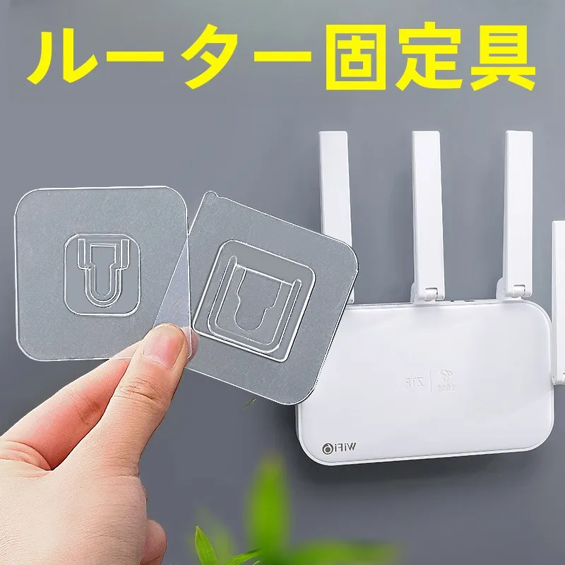 caixa-de-armazenamento-para-roteador-suporte-de-parede-para-tv-organizador-de-acessorios-wi-fi-sem-perfuracao-suporte-fixo-para-gerenciamento-de-cabos-organizador-domestico