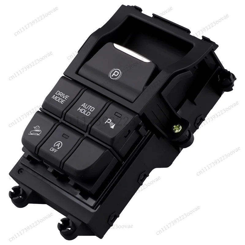 LF-Car Electronic Hand Brake Switch 93300-D3010 Console Flow Control Switch For Tucson 2016-2017 Replacement Parts