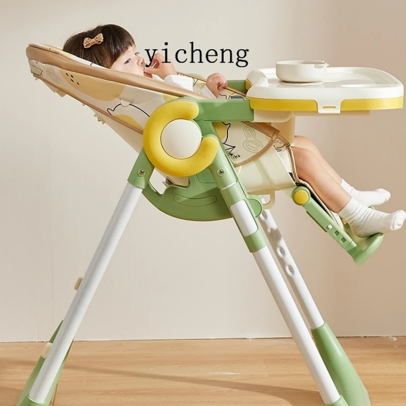 

XL Baby Dining Chair Baby Children Multi-Functional Sitting Lying Foldable Seat Dining Table and Chair