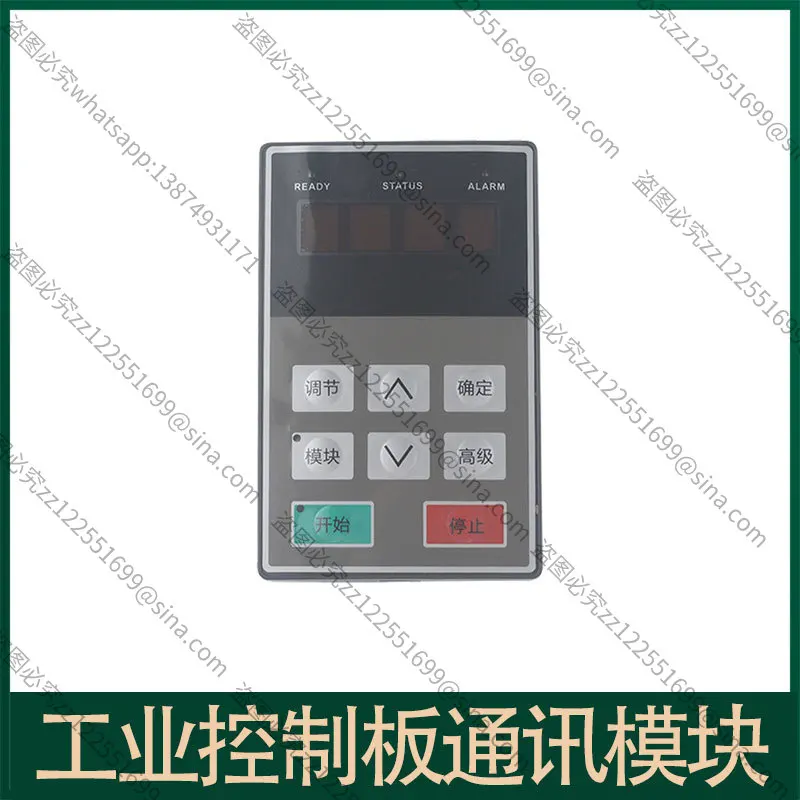 Modbus Module Communication Analog Acquisition for Magmit Wepex-C1 Serial Control Module New