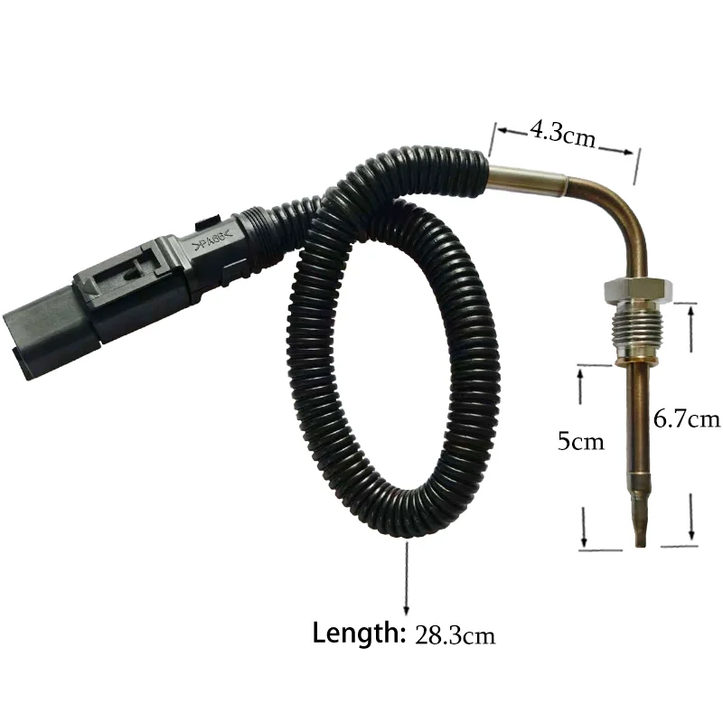 7422035664 Exhaust … - image