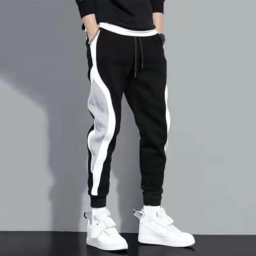 Men Drawstring Pants Men's Plus Size Contrast Color Sport Pants With Ankle-banded Sweatpants Drawstring Elastic For Exercise