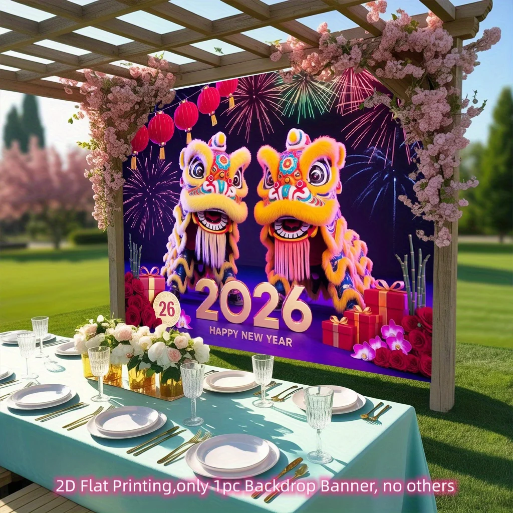 2D plano, [2D pancarta plana] 1 pieza 2026 Feliz Año Nuevo tema danza del león y fuegos artificiales patrón fotografía telón de fondo y pancarta de fiesta,