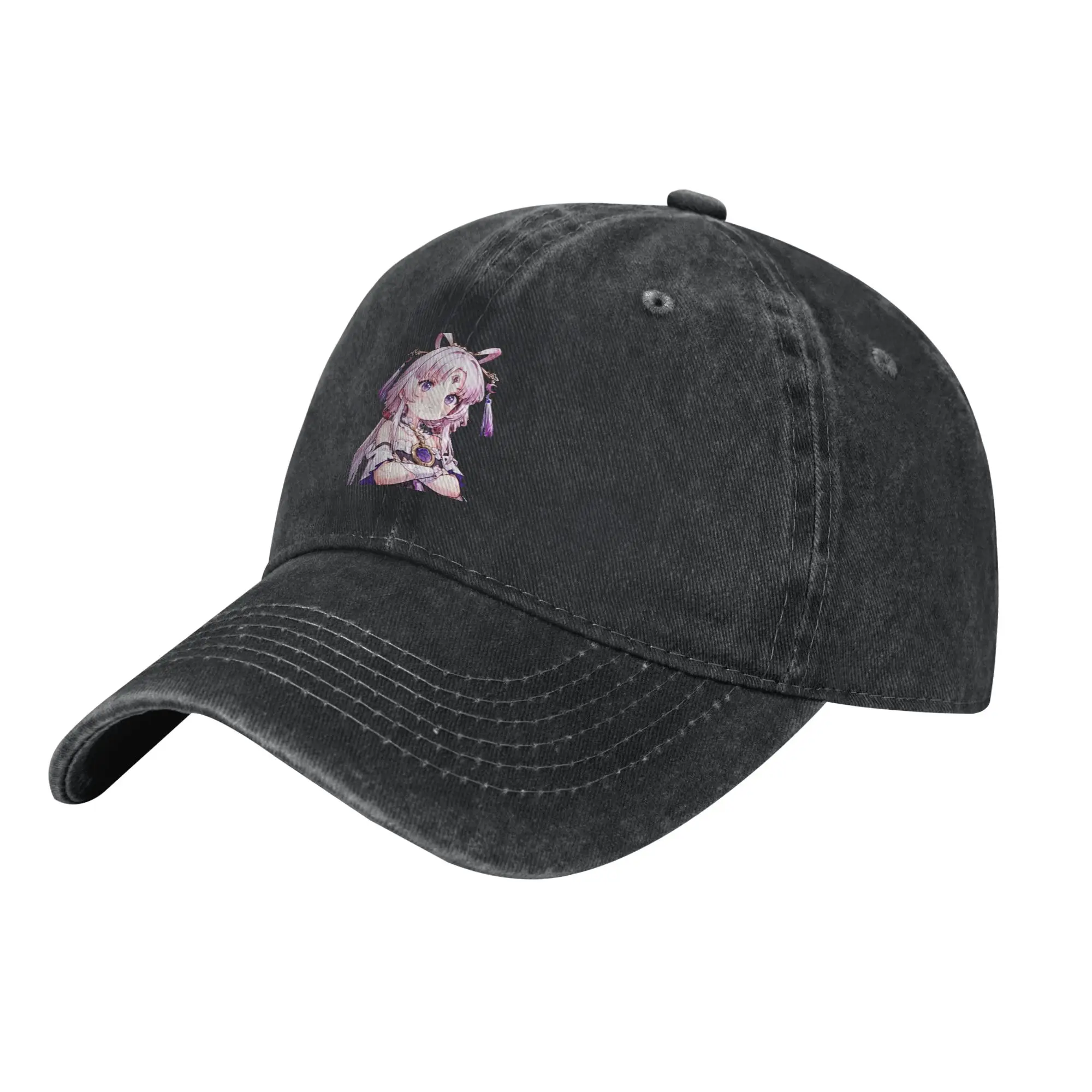 Kid Fu Xuan Cute Fashion Baseball Cap  Comfortable Sharp Visors  City Wandering Sharp Visors