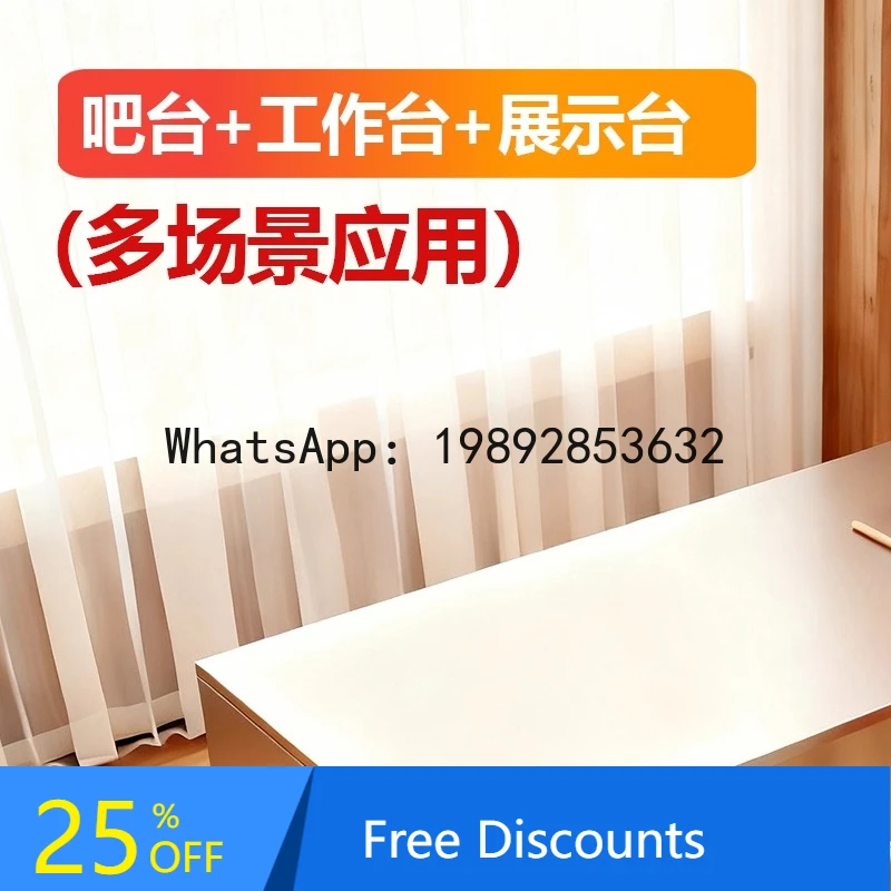 

XL Stainless Steel Bar Table and Chair Set with Integrated Island Water Bar Cabinet