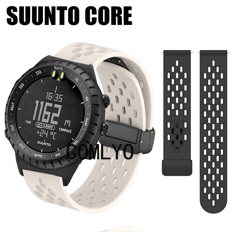 

Для SUUNTO CORE ремешок для умных часов браслет силиконовый спортивный мягкий женский мужской ремешок