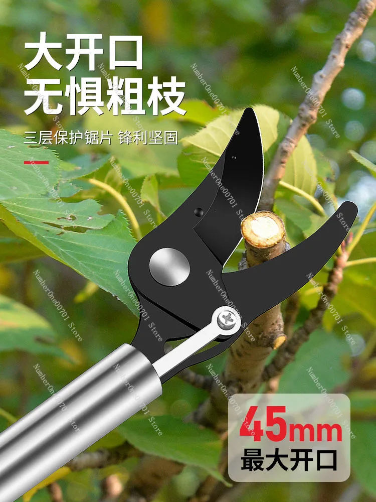 High Branch Shears Telescopic High Altitude Pruning Branch Special Scissors Tree Thick Branch Pruning Shear Garden