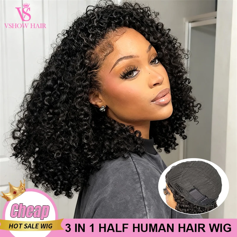 vshow-debutant-amical-3-en-1-demi-perruque-cheveux-humains-crepus-boucles-3c-4a-fait-a-la-machine-cordon-invisible-sans-colle-boucles-retournement