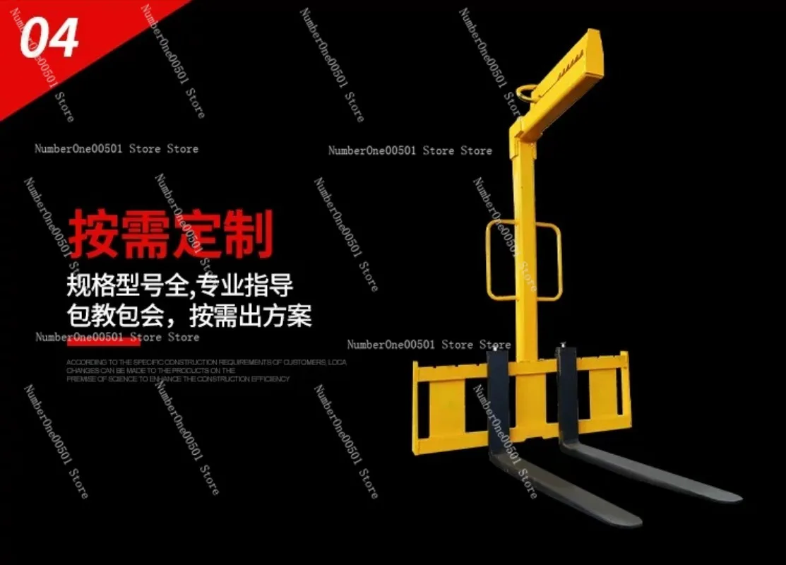 3 Ton Hydraulic Pallet Fork Lift Balancer Crane Hook for Truck