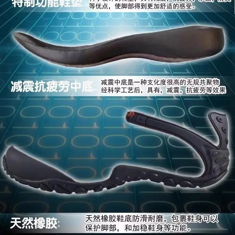 

High Quality Unisex Hiking Shoes Leather Outdoor Hiking Hiking Sneakers Men's Women's Sneakers