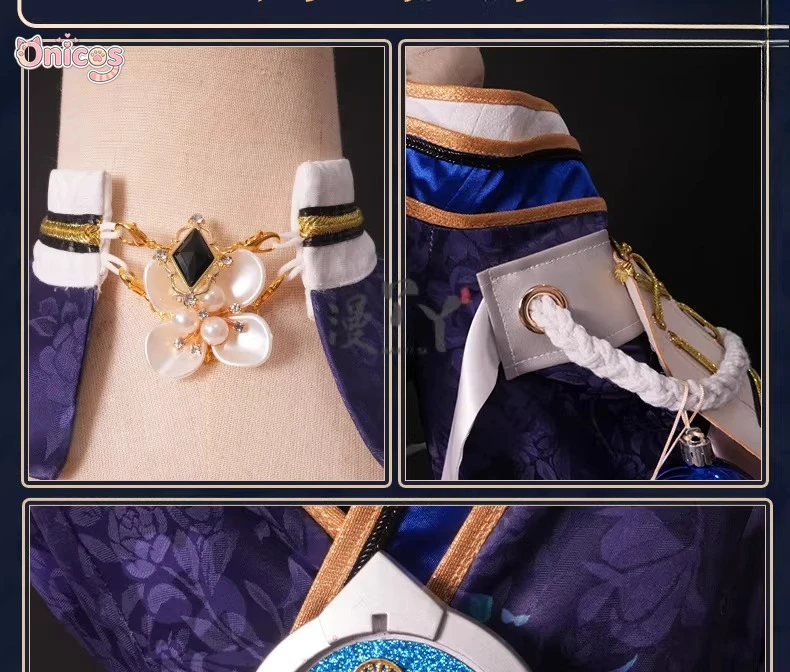 

Azur Lane Shinano Cosplay Costume Accessories Prop Uniform Anime Game For Anime Role Play Outfit Onicos