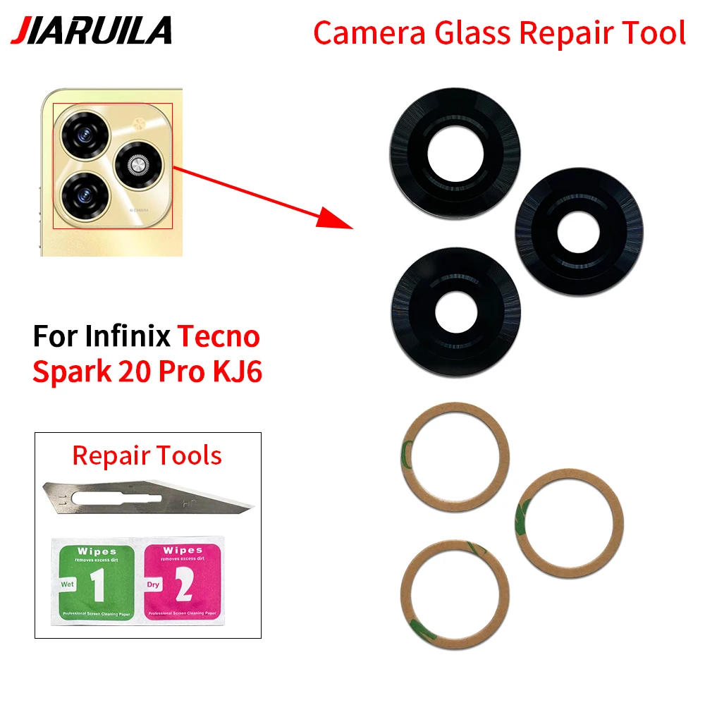 زجاج كاميرا مناسب لهاتف انفينيكس تكنو سبارك 10 برو KI7 10C 20 KJ5 KG6 20c سبارك جو 2023 BF7 2024 زجاج عدسة الكاميرا الخلفية #2
