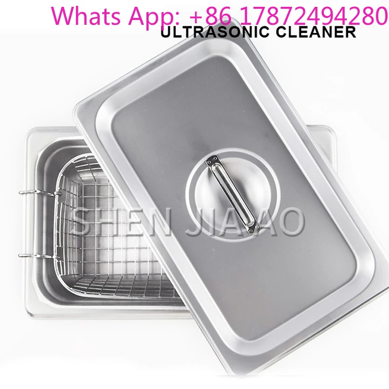3.2L  Cleaner BK-2000  Washing Glasses Fruit Vegetable Jewelry Earring Watch Cleaning Machine