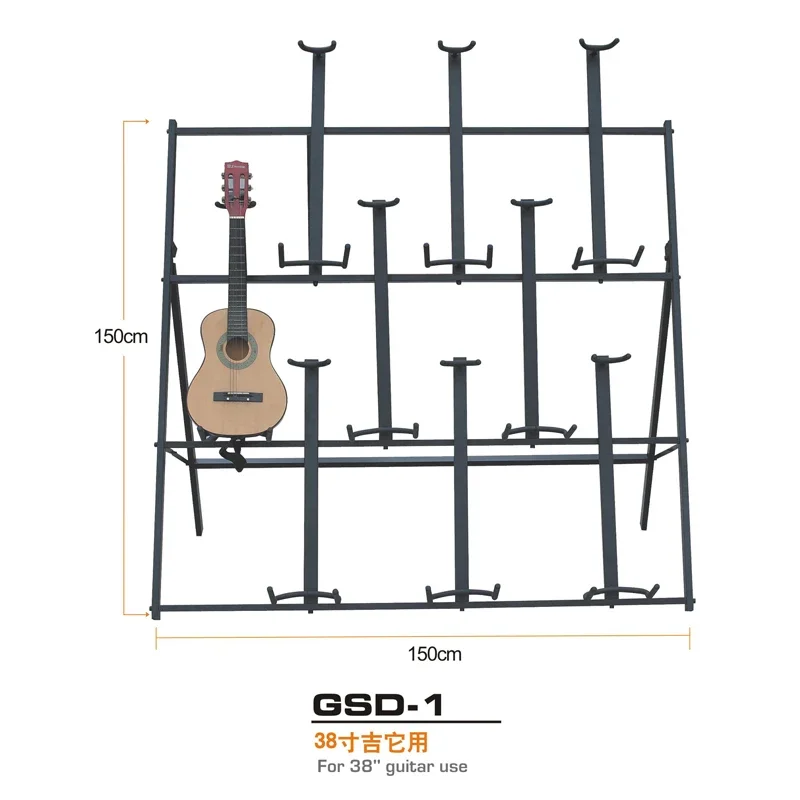 Hooqu 9 Guitar Folding Stand Space Saving Multi Instrument Display Rack