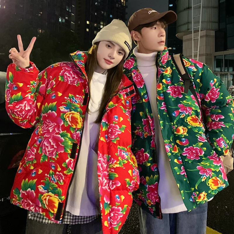 

Autumn and winter lovers big flower cotton coat Northeast flower peony Chinese wind national characteristics cotton coat S-5XL