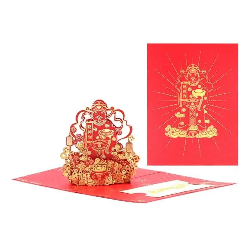 

2025 Chinese New Year Card 5.9x7.9Inch 3D Paper Cut Spring Festival Holiday Card