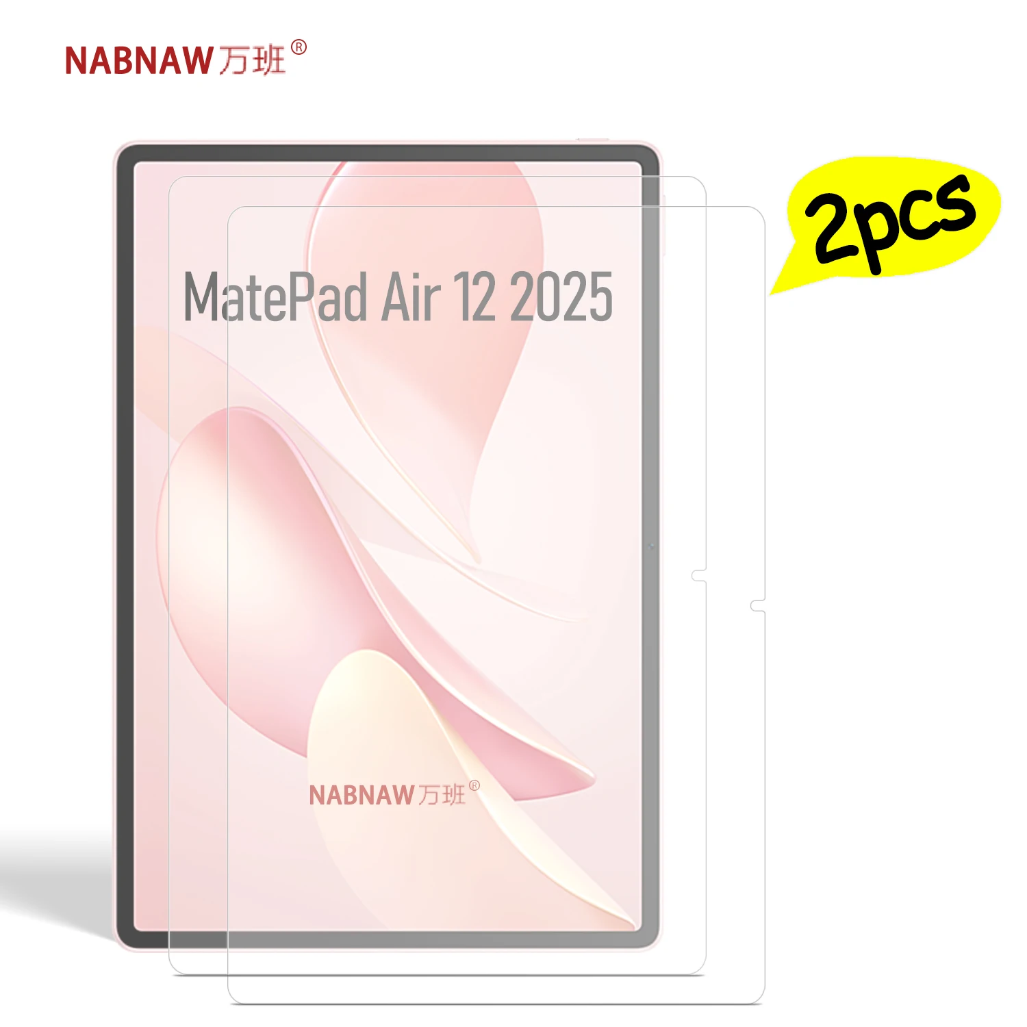 

2 Pieces Full HD Tempered Glass Film Screen Protector For Huawei Matepad Air 12 2025/2024 Anti Scratch Oil-Coating Cover