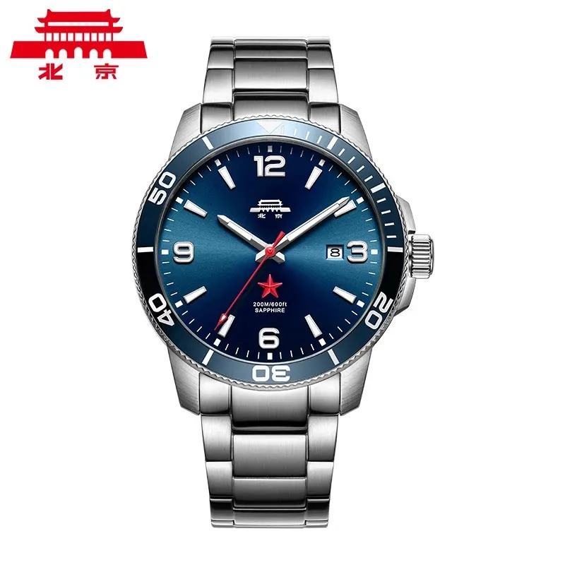 Beijing Watch Men's 200-meter Deep Diving Watch Automatic Mechanical Watch Green Water Ghost Luminous Waterproof