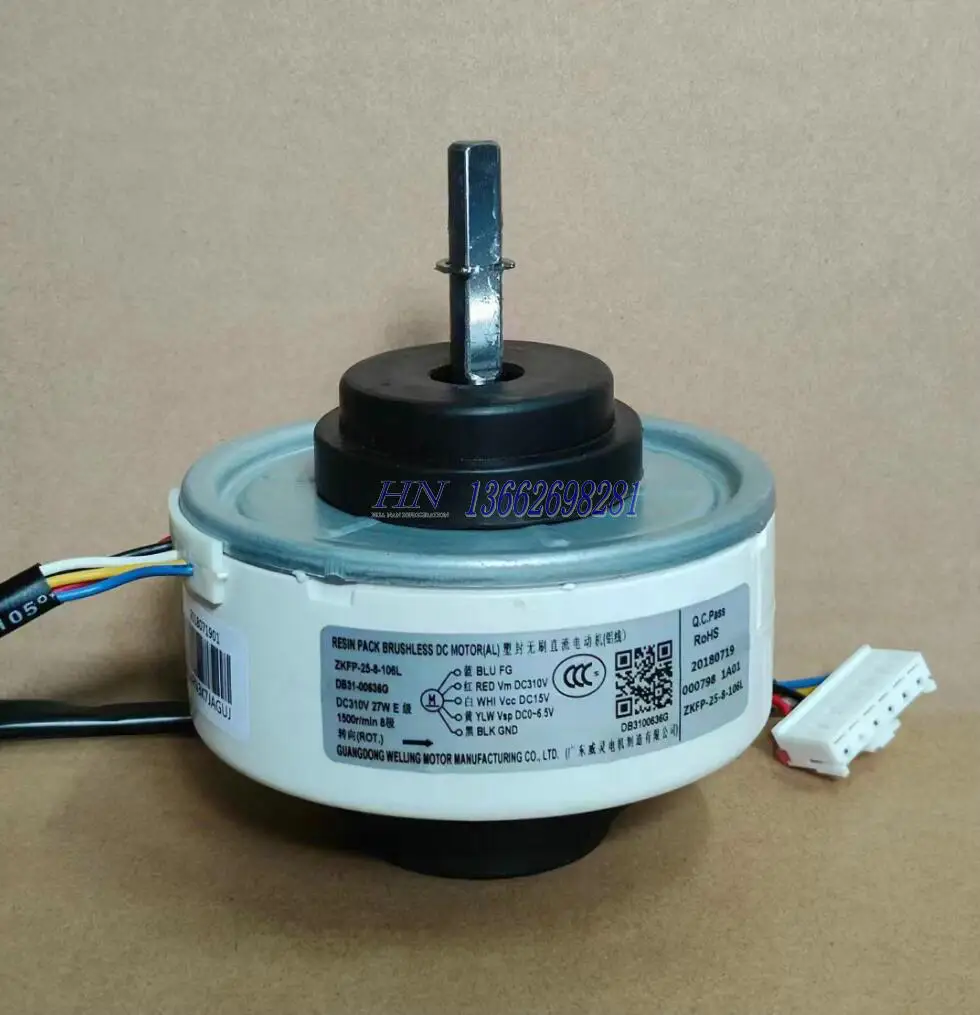 

New Samsung DC fan DB31-00636G DB31-00637E DB31-00609A RD-310-25-8L AL ZKFP-25-8-106L ZKFP-25-8-138 AM071NN1SEH5