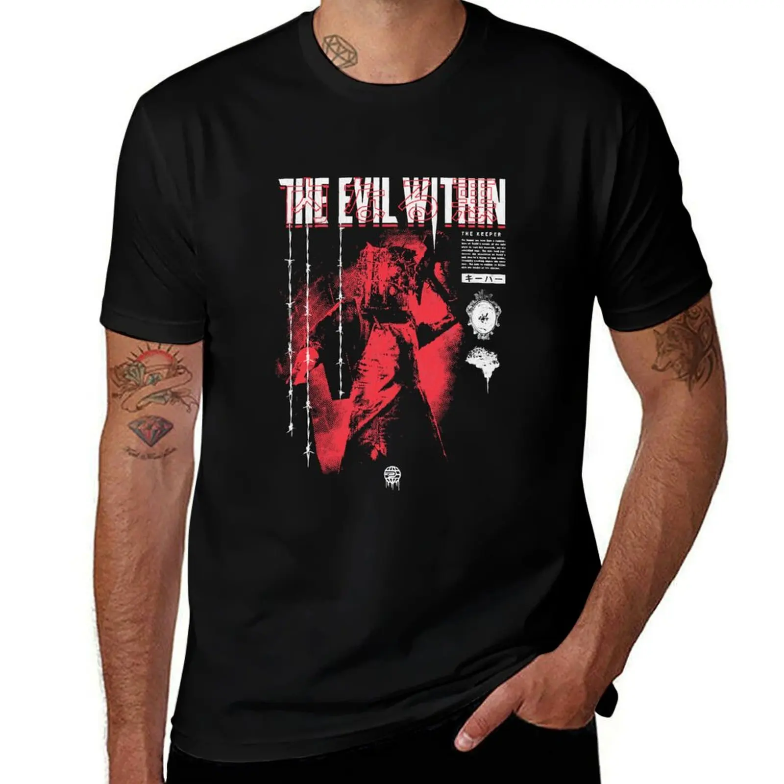 The Keeper - Evil Within T-Shirt t shirts for man slim fit T-Shirt