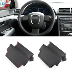 For A3 8P Sportback A4 B7 Avant A6 C6 S4 S6 Hand-stitched Car Interior Steering Wheel Cover Perforated Leather Protective Trim
