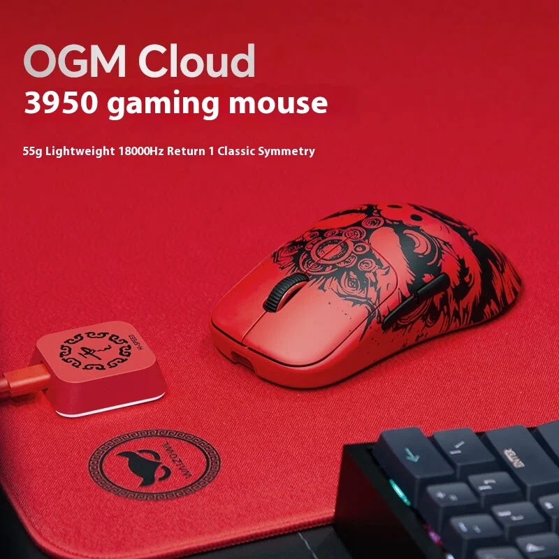 Imagem -03 - Waizowl Ogm Nuvem Leão Dança Mouse sem Fio Tri-mode 8k Paw3950 Jogos Nordic52840 Leve Personalizado Mouse pc Gamer Acessórios