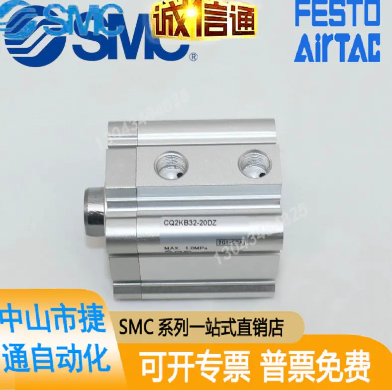 SMC Brand New Original Slim Cylinder CQ2KB50/CDQ2KB50-5-10-15-20-25-30-DZ-DMZ