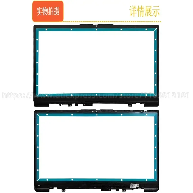 For Lenovo Ideapad Slim 3 14 2023 14IAN8 IRU8 ABR8 IRH8 IAH8 LCD Back Cover Top Case Rear Lid Screen Bezel Assembly