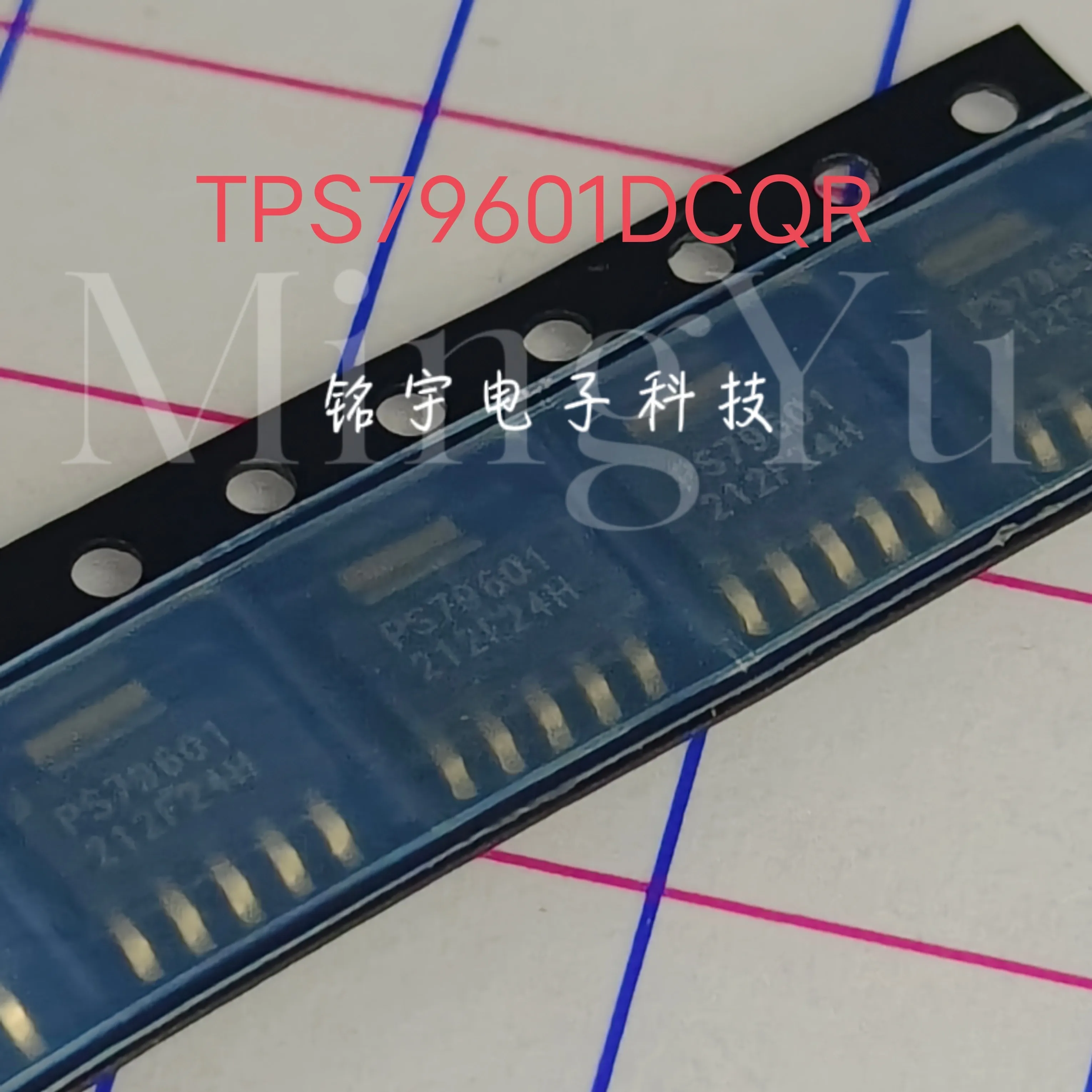 1-10 قطعة العلامة التجارية الجديدة TPS79601 TPS79601DCQR تغليف المنتجات الأصلية والأصيلة: SOT223-5