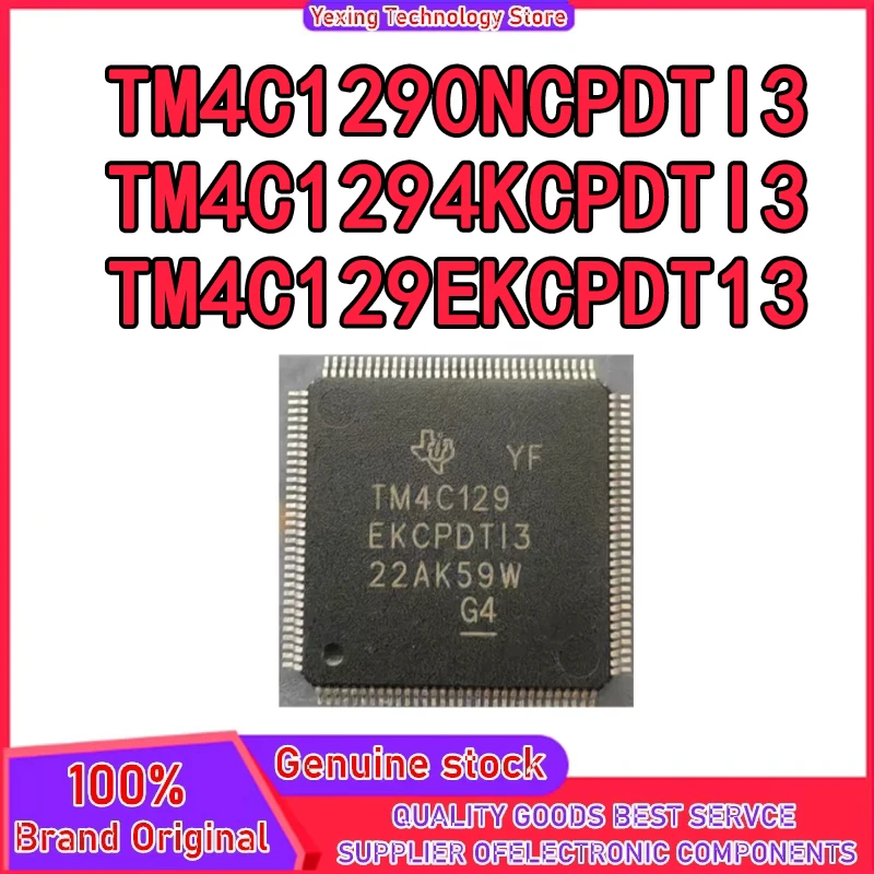 

TM4C129EKCPDT13 TM4C1290NCPDTI3 TM4C1294KCPDTI3 QFP128 Чипсет IC Новый на складе