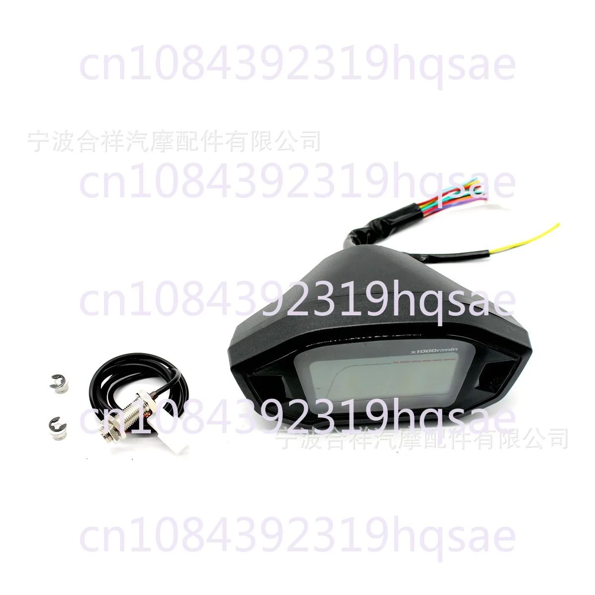 LCD Meters 12V Applicable Motorcycle Modification Speed Odometer Tachometer LCD 2-4 Cylinder Speedometer