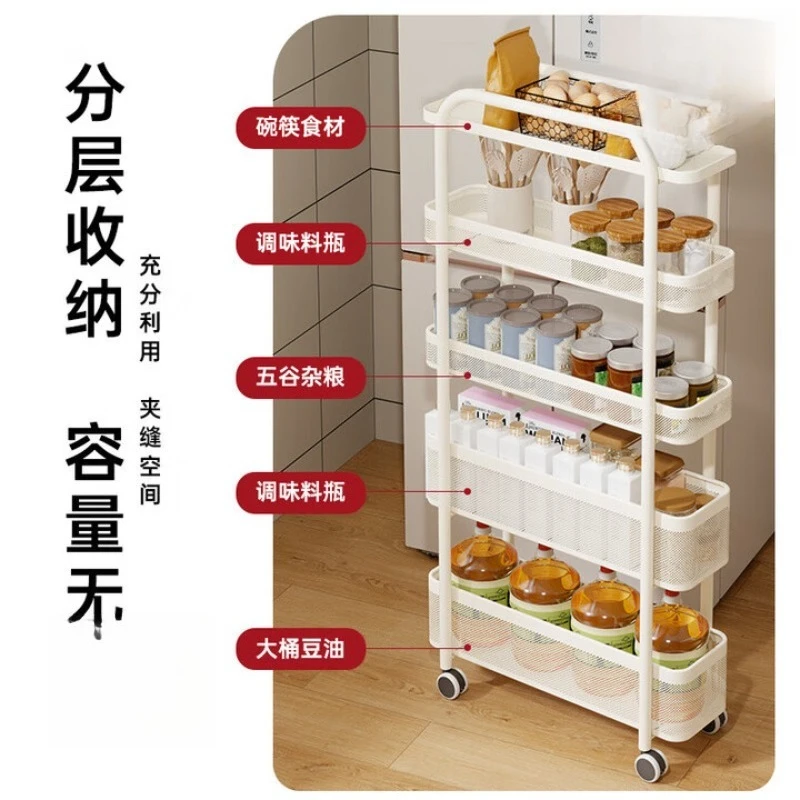 Kitchen rack floor narrow cabinet gap household