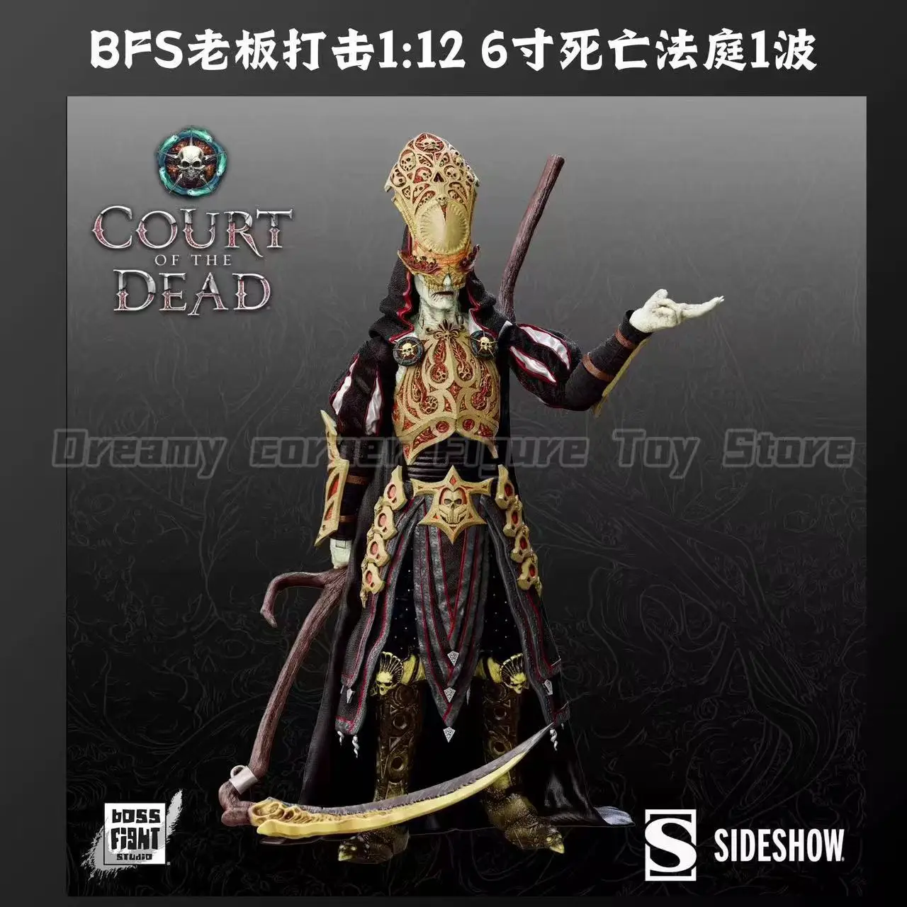 【在庫あり】BFS COURT OF THE DEAD デスマスター ヴァルキリー 1/12スケール アクションフィギュア コレクションモデル