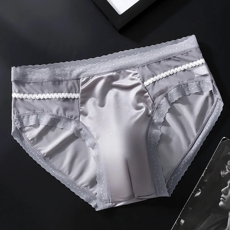 Men Male Ice Silk Seamless 3D Shape High Elastic High Stretch Breathable Airy Clothes Apparel Underpants Briefs Underwear