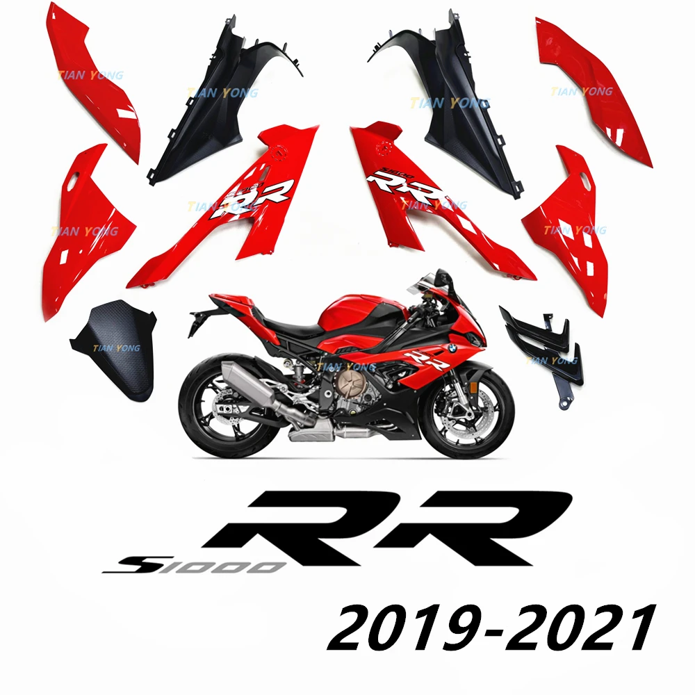 รถจักรยานยนต์สำหรับ S1000RR 2019-2020-2021ตัวถังรถ ABS Fairing ฉีดพลาสติก S1000 RR 19-20-21ส่วนประกอบ Pack ซ้ายและขวา