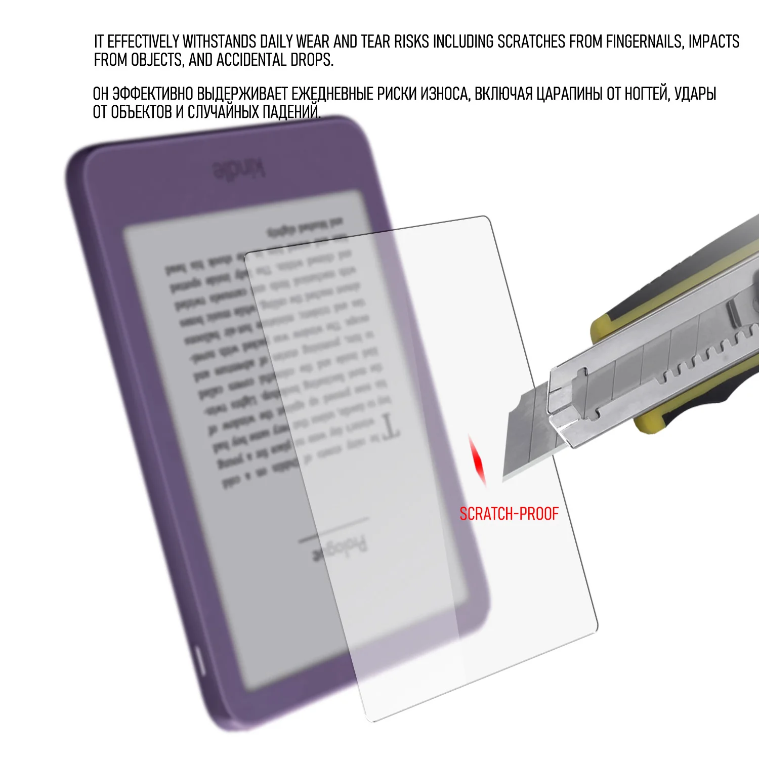 Ultra HD Tempered Glass Screen Protector For Amazon Kindle 6.0 2026 Kindle Colorsoft 7.0 Signature Edition Scratch-Proof Film 2P
