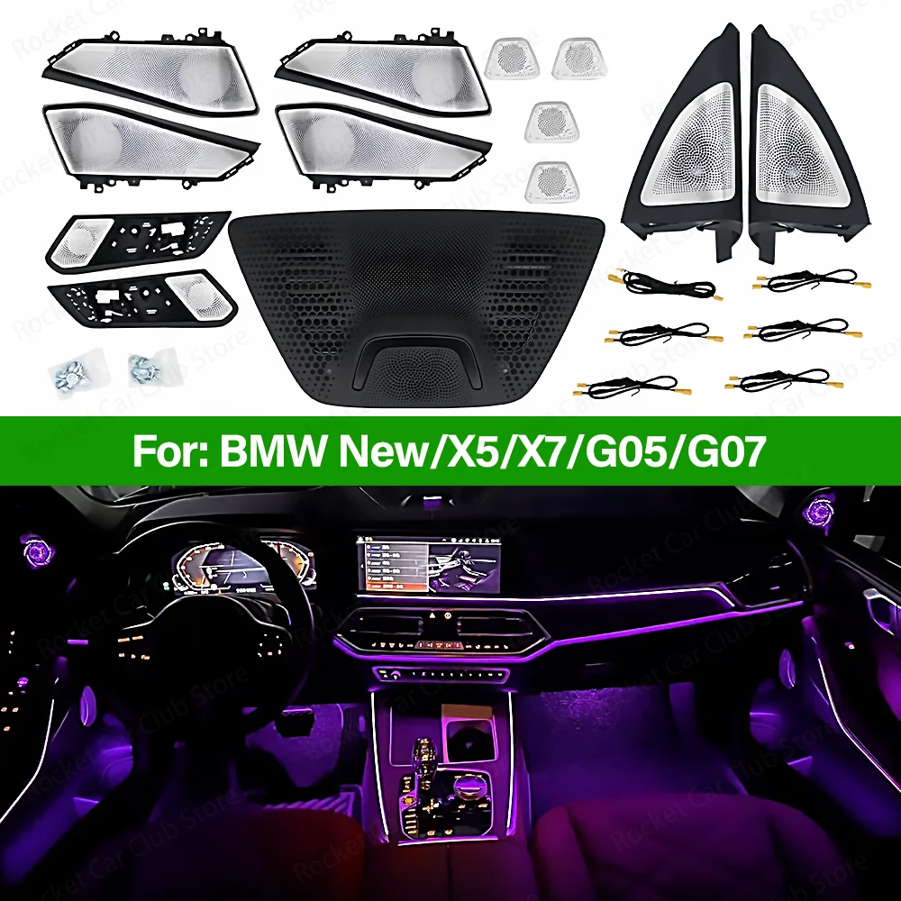 For BMW New X5 X7 G05 G07 Car Midrange Tweeter HiFi Music Stereo Horn Decorate Refit LED 11 Colours Ambient Light Speaker Cover