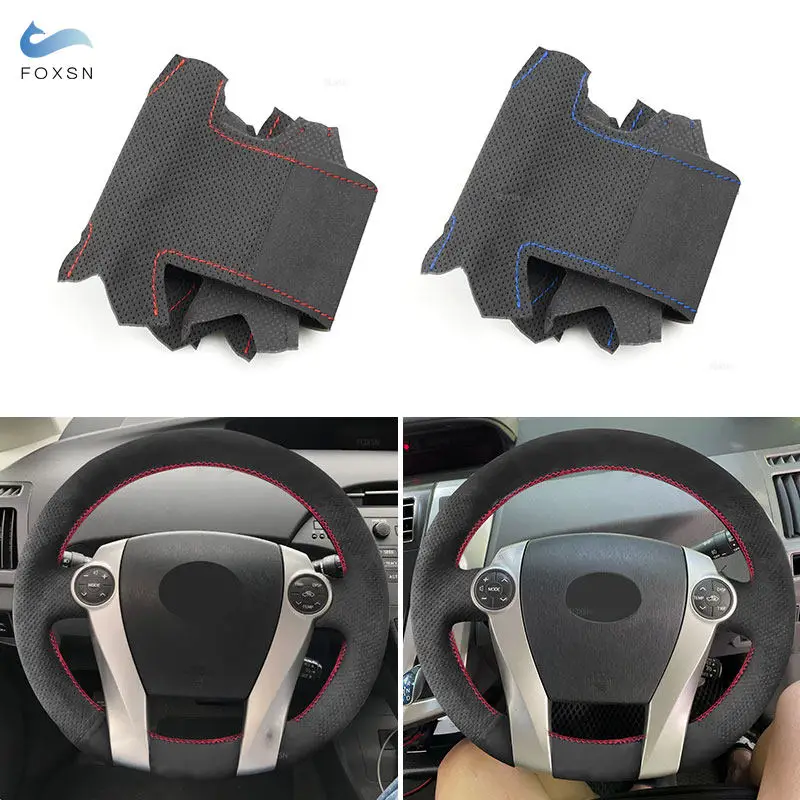 Suede Leather Car Styling Steering Wheel Cover Trim For Toyota Prius 30 XW30 2009-2015 Prius C US 2012 2013 2014 2015 2016 2017