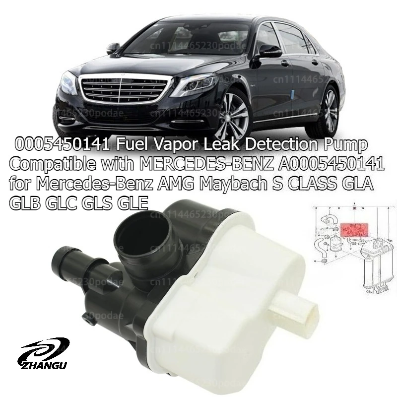 

0005450141 Fuel Vapor Leak Detection Pump Compatible with A0005450141 for Mercedes-Benz AMG Maybach S CLASS GLA GLB GLC GLS