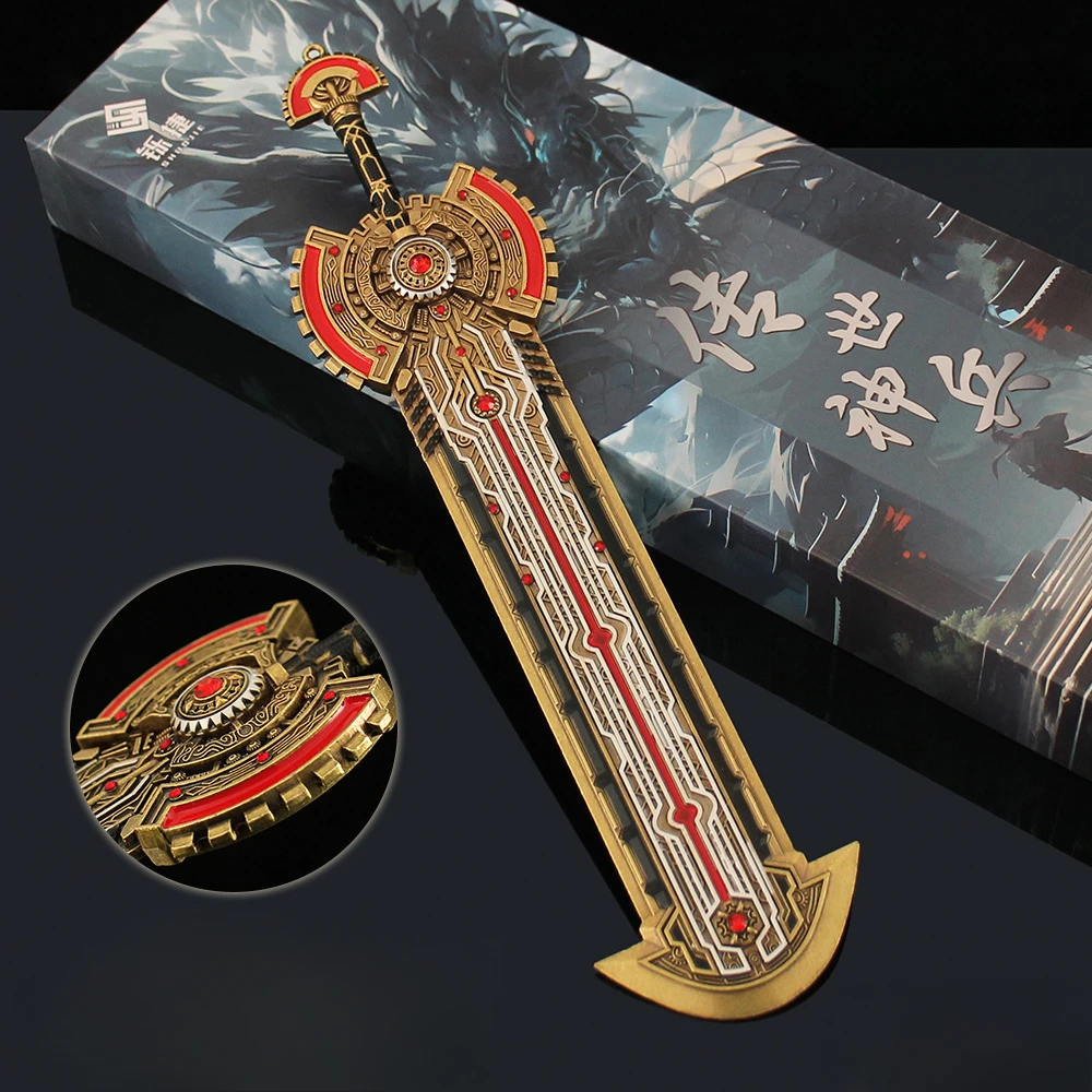 28 سنتيمتر Douluo القارة الروح الأرض أنيمي الأجهزة الطرفية جي Juecheng سلاح سيف الحكم نموذج معدني كامل هدية صندوق الصبي لعبة