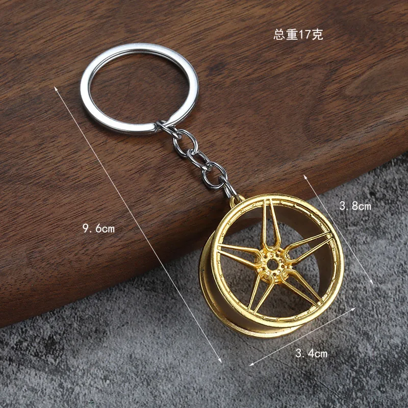 Metal keychain, turbo gear wheel hub, brake disc, shock absorber, caliper, car keychain pendant