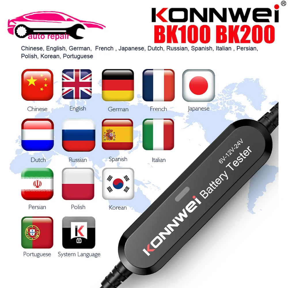 KONNWEI BK200 BK100 6V 12V 24V Bluetooth 5.0 Car Truck Battery Tester Waveform Monitor 100-2000 CCA Charging Cranking Test Tools