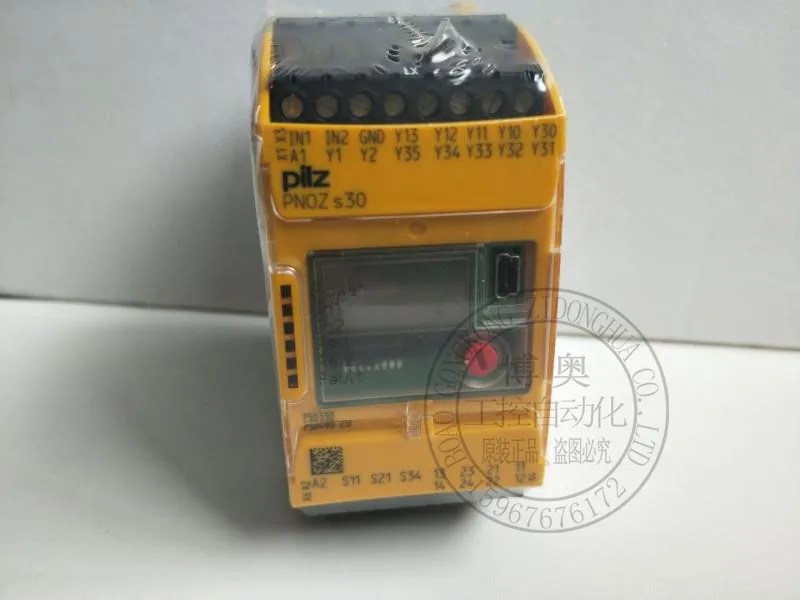 Safety relay PNOZ s30 C Order number 750330/751330