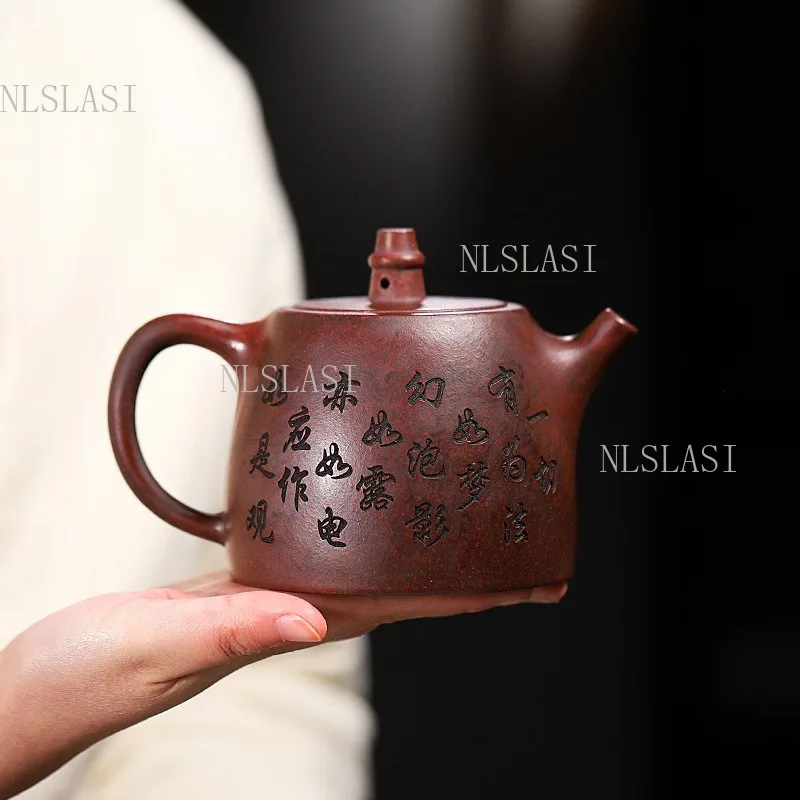 

Yixing Teapot Chinese Style Purple Clay Teapot Household Large Capacity Teapots Engraving Large Caliber Teapot Kung Fu Tea Set
