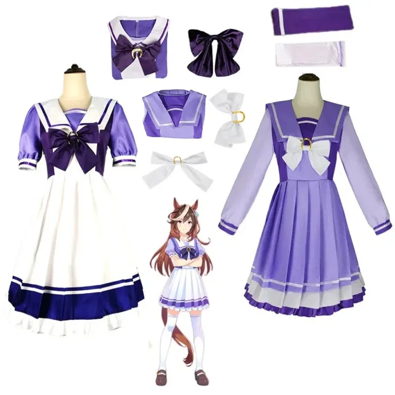 

Anime Pretty Derby Trayson Academy Uniform Cosplay Costume Halloween Costumes Female School Uniform Complete Anime Adult