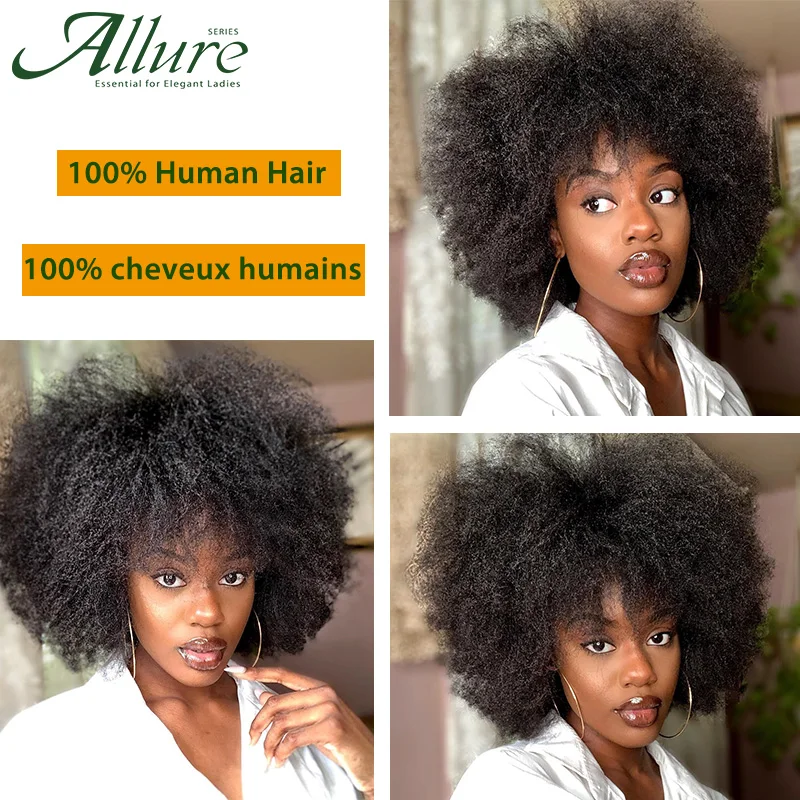 Peluca Afro para mujeres negras, cabello humano malayo Remy, rizo esponjoso, 180 de densidad, Color marrón Natural, envío gratis, Allure