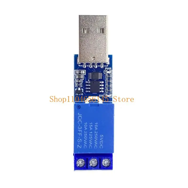 Controle porta serial USB 5asd Módulo 1 canal Módulo proteção sobrecorrente 5V