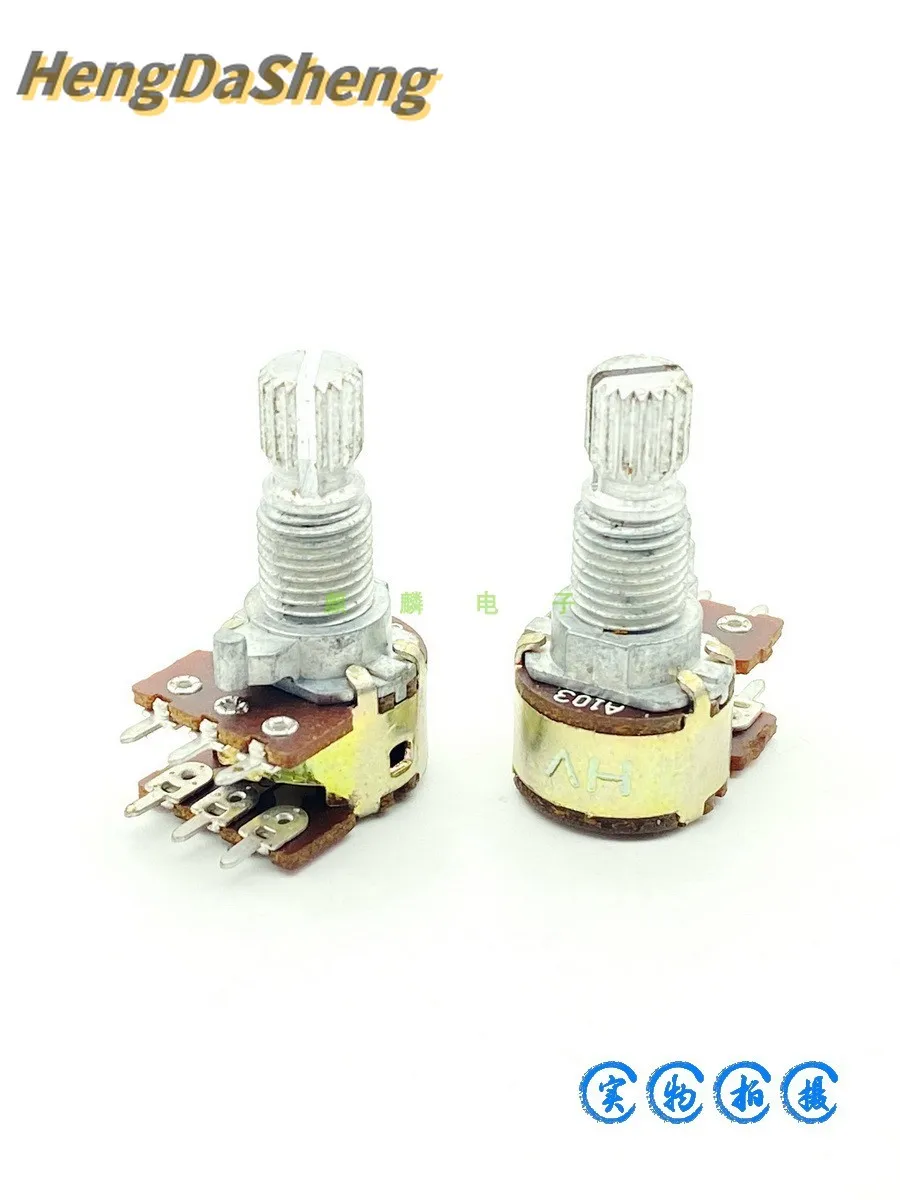 2Pcs/Lot R12 A10K 6-pin Dual Adjustable Resistor Amplifier, Speaker Volume Potentiometer A103