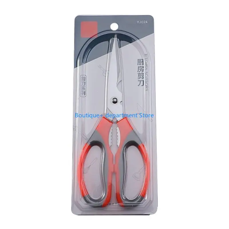 E1PD Kitchen Scissors With Comfortable Nonslip Ergonomic Stainless Steel Scissors